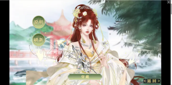 异世求存金手指破解版下载 第2张图片