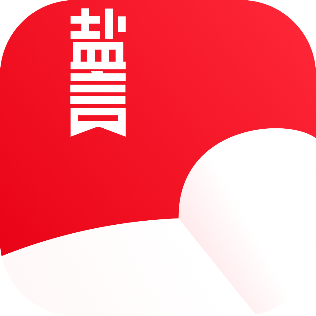 盐言故事破解版无广告下载