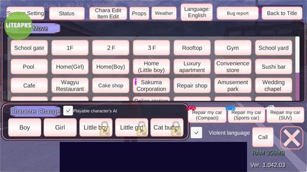 樱花校园作弊菜单MOD中文版下载 第4张图片