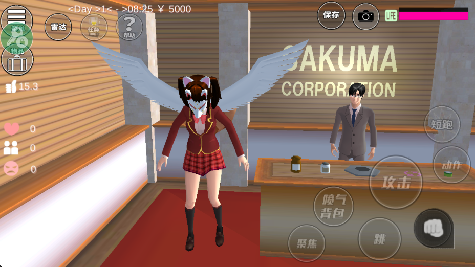 新手游玩攻略截图7