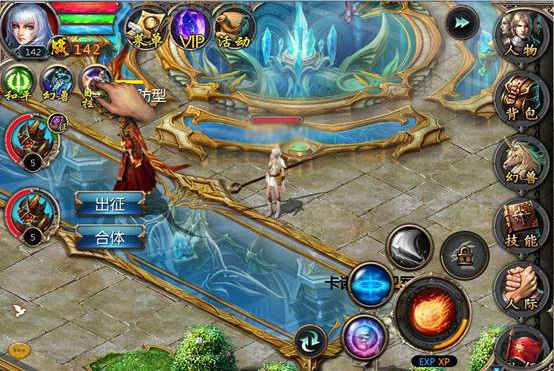 幻兽培育入门攻略截图2