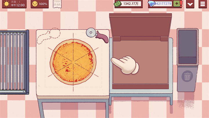 游戏基础玩法截图5