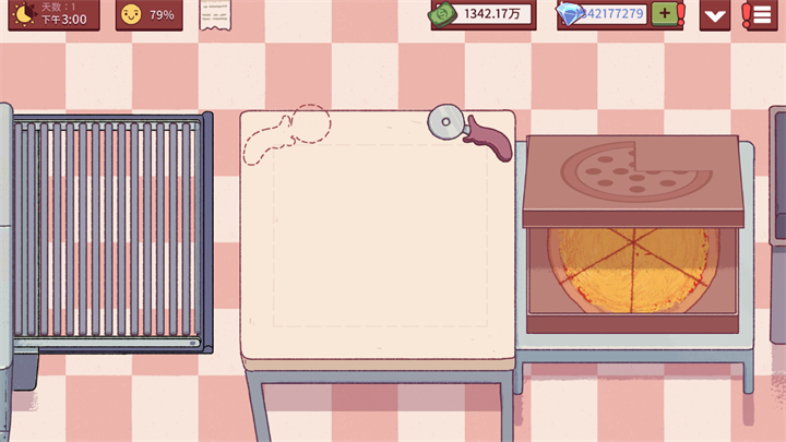 游戏基础玩法截图6