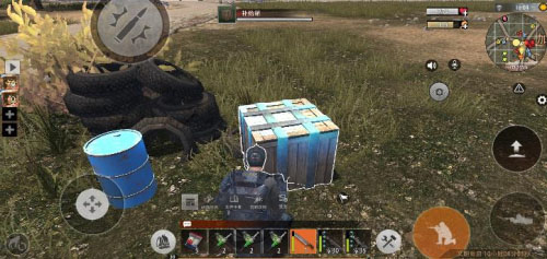 资源解析攻略截图2