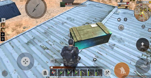 资源解析攻略截图3