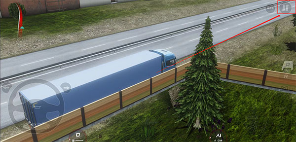 调高画质的方法截图1