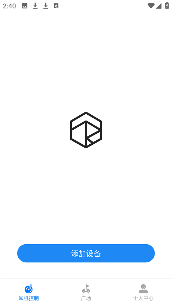 怎么连接教程截图2