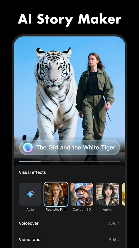 CapCut英文版2026下载 第4张图片