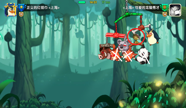 最强动物top5攻略截图9