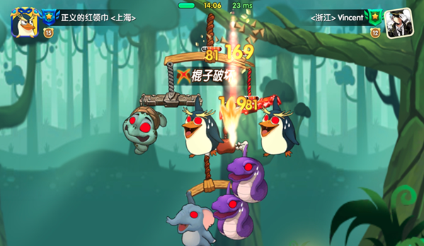 最强动物top5攻略截图16