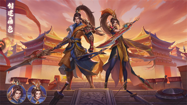 新手教程截图2