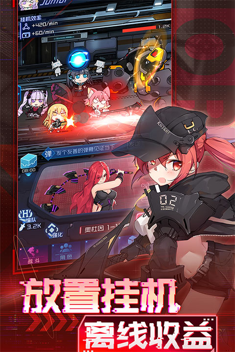 魂器学院反和谐版 第3张图片