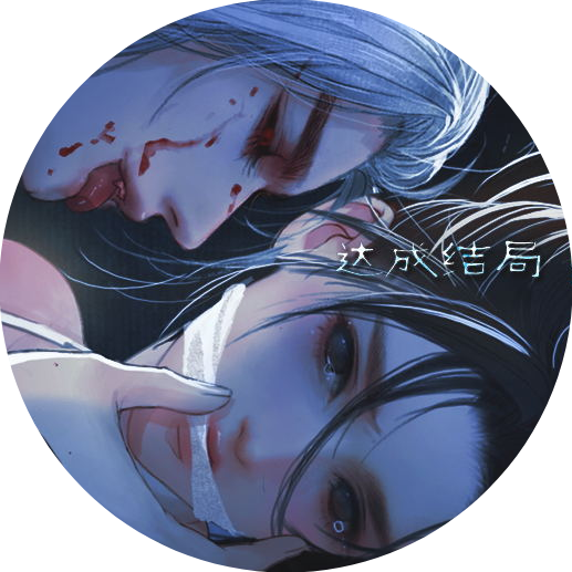 十方鬼道清软完结版下载 v6.1 安卓版