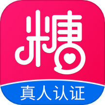 糖聊交友app最新版下载 v3.4.84 安卓版
