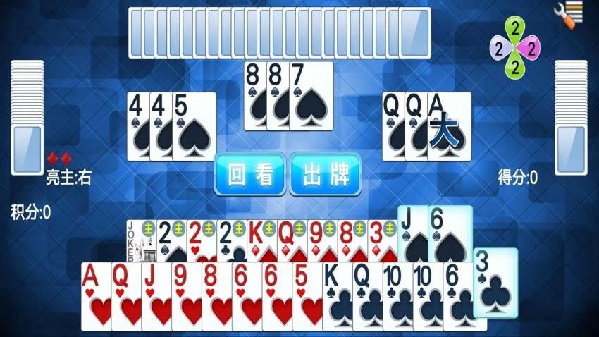 单机拖拉机升级80分游戏下载 第2张图片