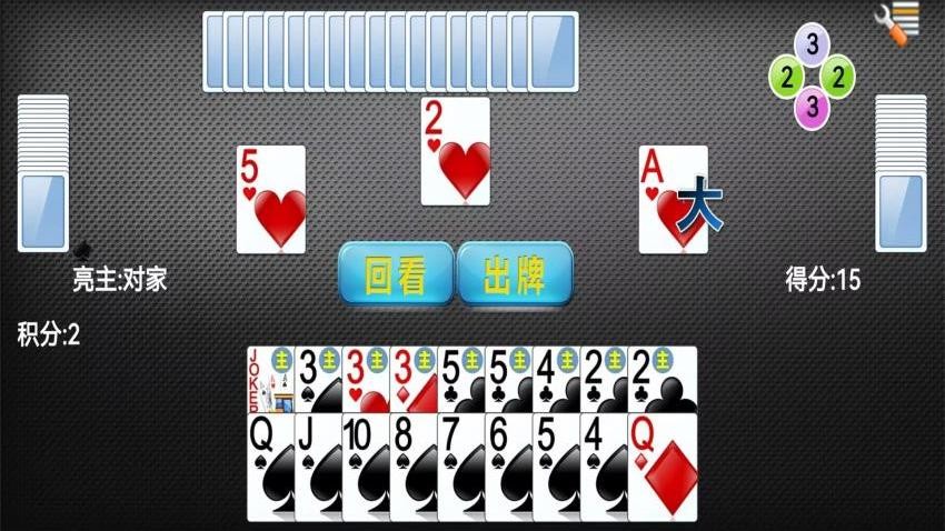 单机拖拉机升级80分游戏下载 第5张图片