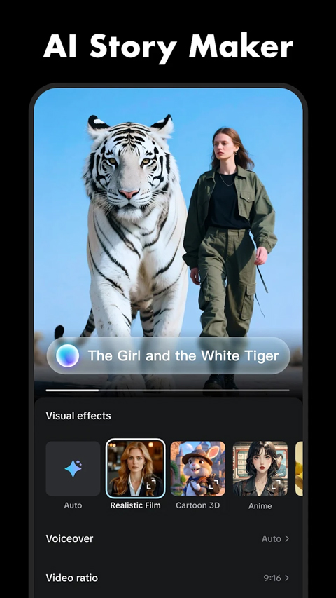 CapCut国际版2026最新版下载 第5张图片