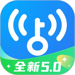 Wifi万能钥匙2026最新版下载