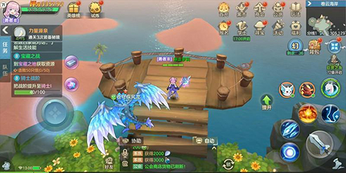 卷云台任务攻略截图2