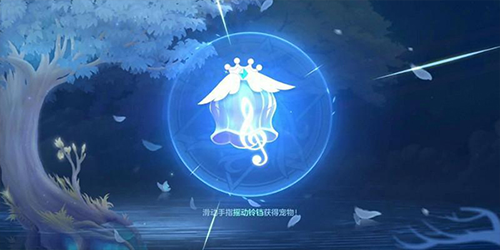 卷云台任务攻略截图5