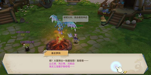 卷云台任务攻略截图8