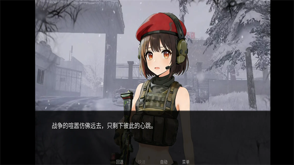 旮旯暗区阿贾克斯路线官方正版下载 第4张图片