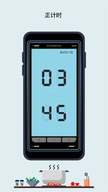 极简时钟去广告版 第1张图片