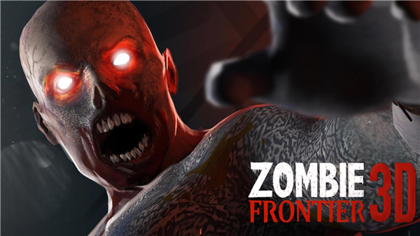僵尸前线3D九游版 第1张图片