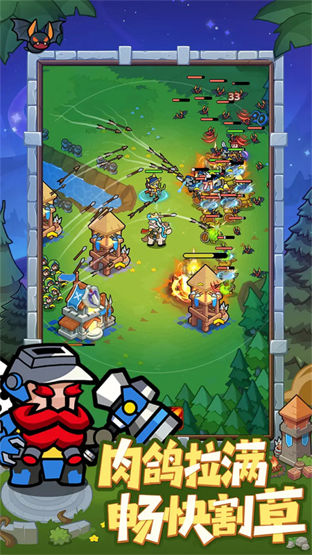 全境守卫内置菜单MOD版最新版本 第4张图片