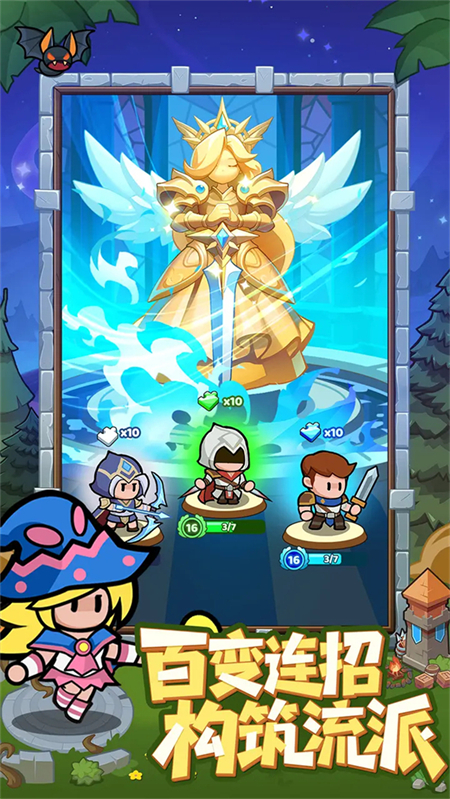 全境守卫内置菜单MOD版最新版本 第2张图片