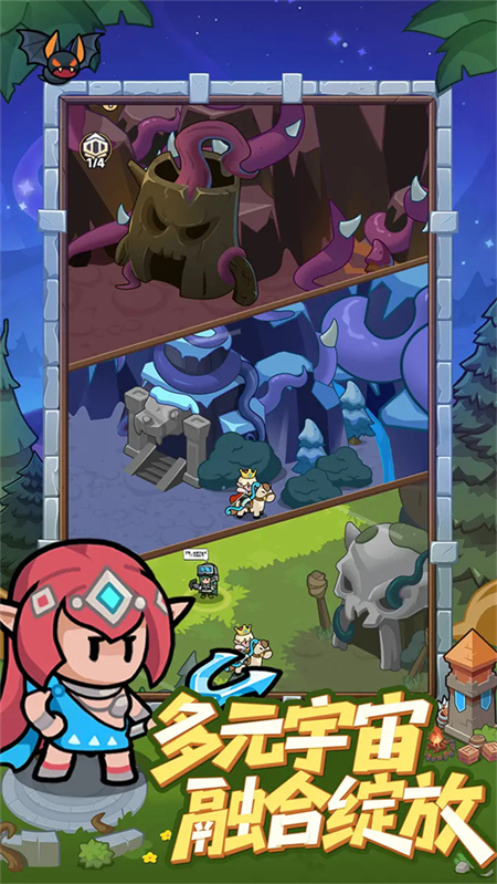 全境守卫内置菜单MOD版最新版本 第3张图片