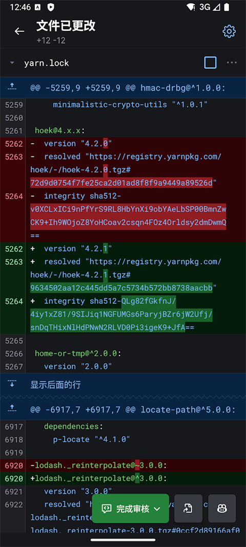 GitHub全部免费版 第3张图片