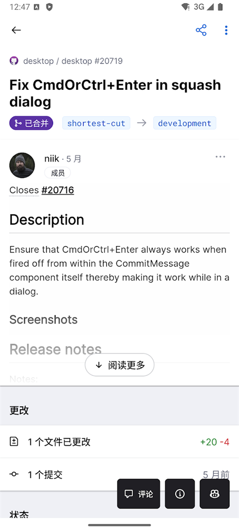 GitHub全部免费版 第4张图片