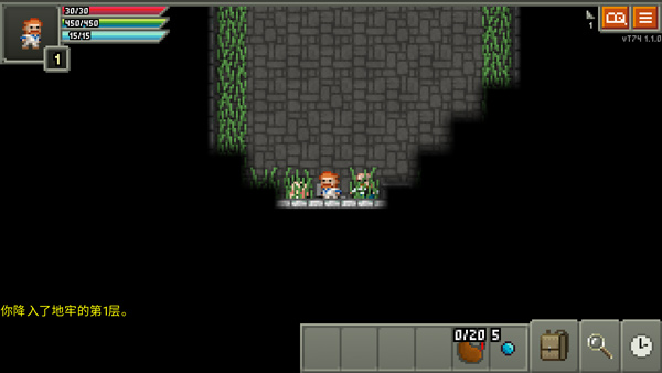 奇袭像素地牢最新版下载 第5张图片