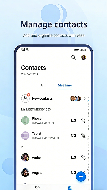 华为畅连app下载 第2张图片