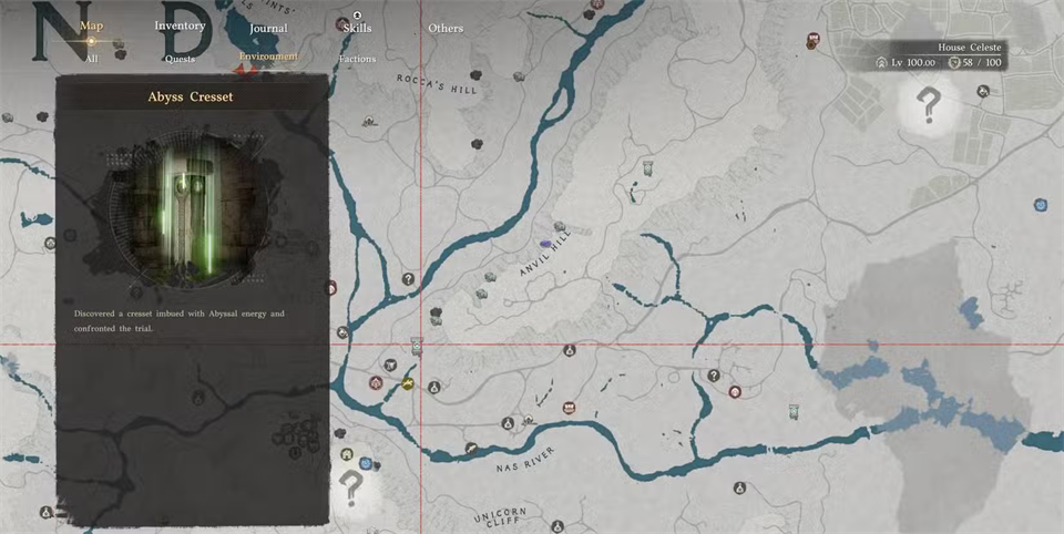 所有矿石位置指南截图10