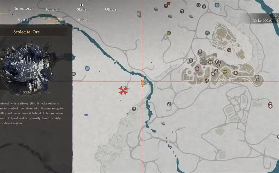 所有矿石位置指南截图12