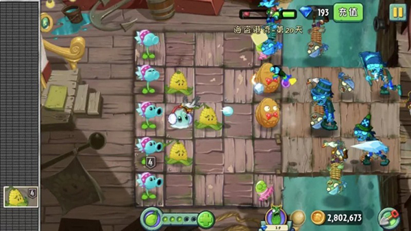 海盗港湾第20天闯关攻略截图2