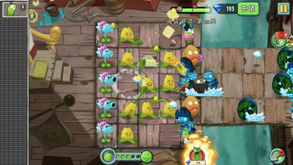 海盗港湾第20天闯关攻略截图4