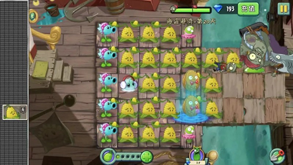 海盗港湾第20天闯关攻略截图6