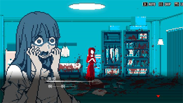 都市传说解体中心手机版下载安装 第6张图片