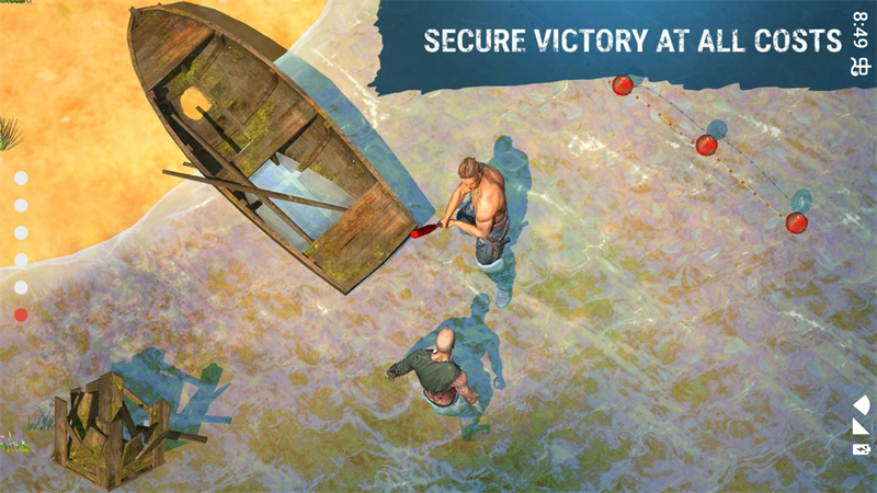 生存主义者入侵内购破解版下载 第1张图片