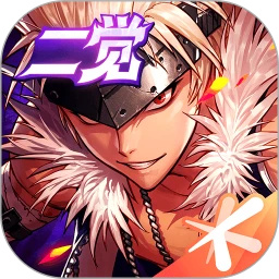 地下城与勇士手游