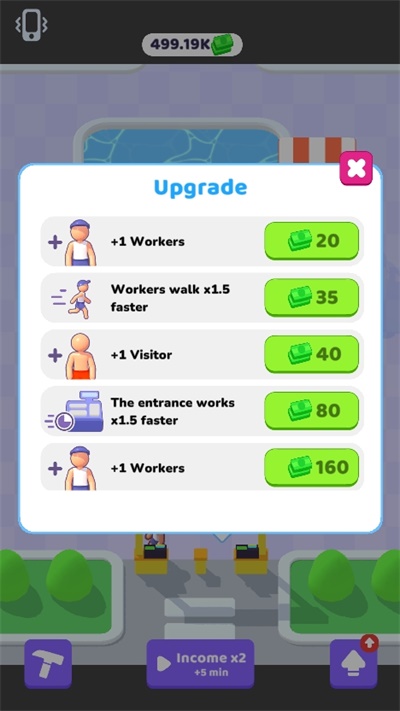 我的水上乐园最新版 第2张图片