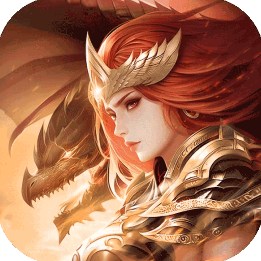 魔之序曲5折送鬼新娘版