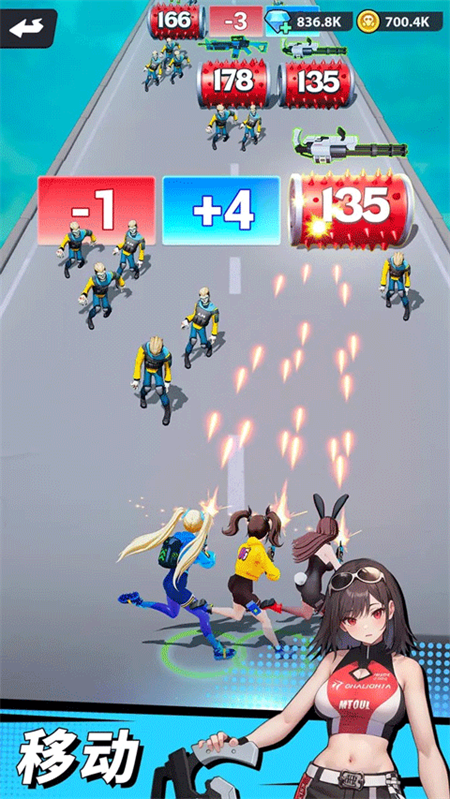 曙光绯色幻想国际版下载 第4张图片