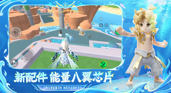 香肠派对手游下载 第5张图片