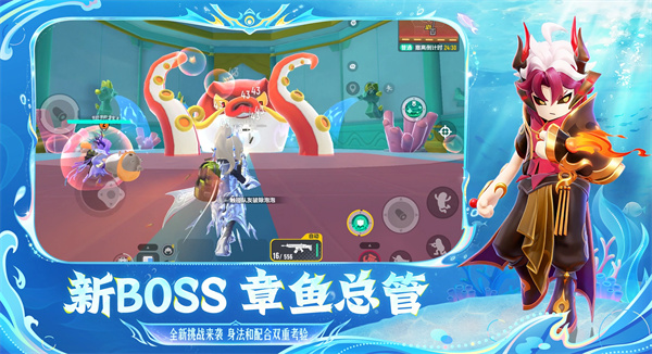 香肠派对手游下载 第3张图片