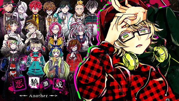 恶狼游戏正篇官方中文版 第2张图片