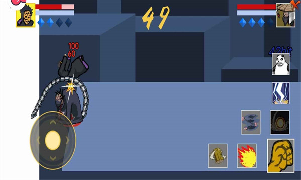 像素火影次世代大筒木舍人官方正版下载 第1张图片